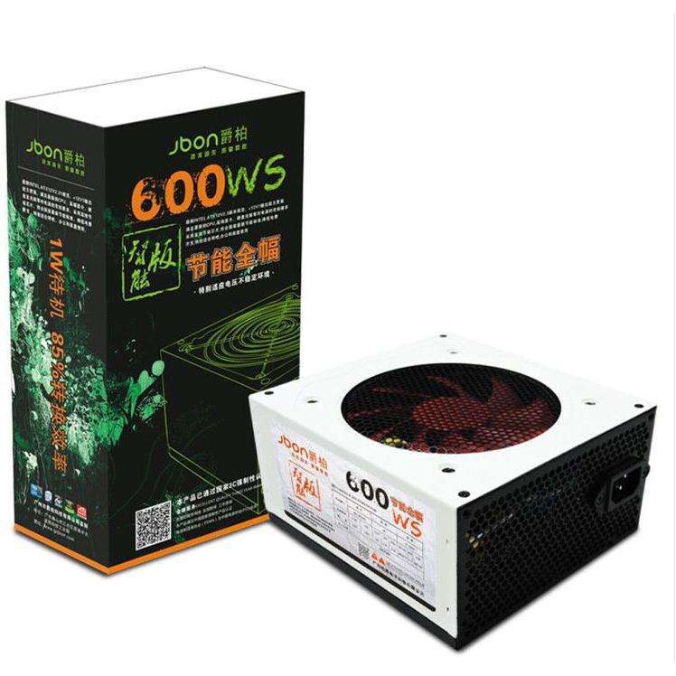 爵柏600W台式电脑主机电源静音防雷宽幅支持8核i7独显大功率8P口