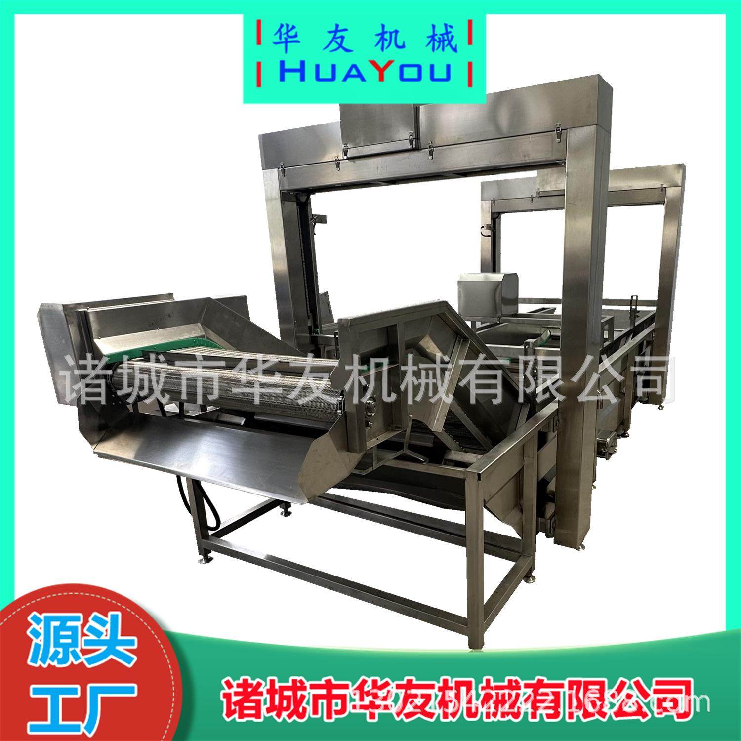 鸭脖鸭头提升式水浴解冻机大块肉缓化解冻设备冻盘常温水解冻线,清洗/食品/商业设备,其他食品加工设备,淘宝优惠券,粉丝福利购,淘宝优惠卷