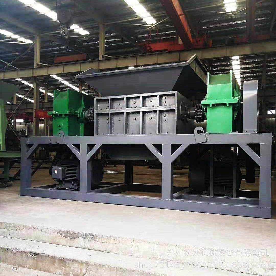 双轴剪切式金属破碎机工业垃圾橡胶塑料撕碎机木制家具破碎机
