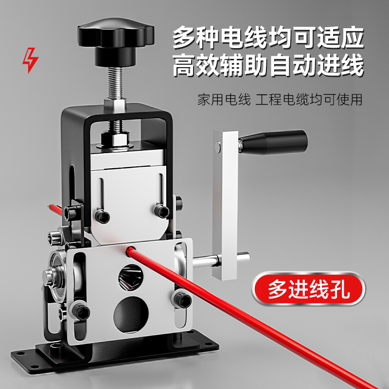 小型电动剥线机废旧铜线废线电线C剥皮神器扒线皮拔线开皮去皮机