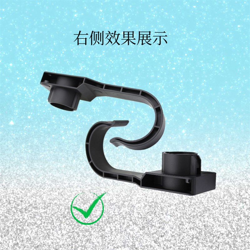 美规J1772充电桩充电枪固定架挂线器电Q动汽车枪线挂钩枪托