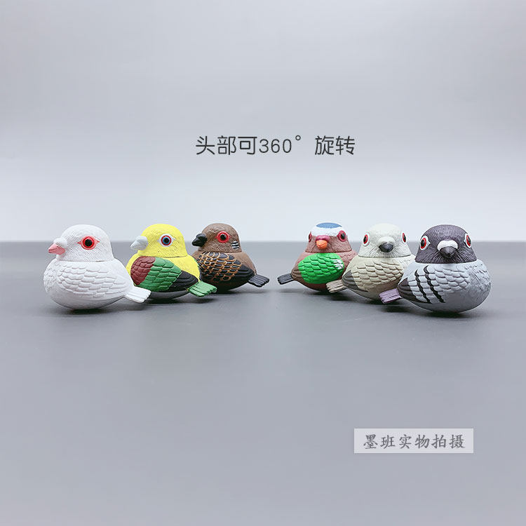 现货 奇b谭俱乐部 扭蛋 胖福 福福和平鸽 啾啾头部可转动 迷你摆