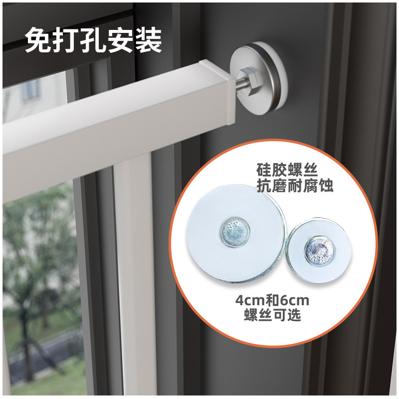 儿童安全防护栏阳台窗o户飘窗隐形防盗窗网栏杆家用自装免打孔室