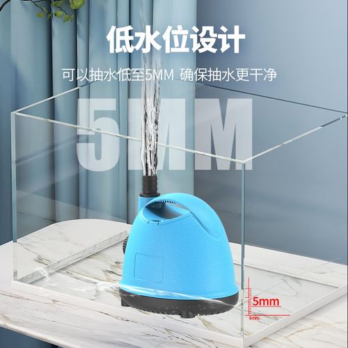 佳璐鱼缸潜水泵底吸水族箱立式抽水泵过I滤超低音小型换水泵底吸