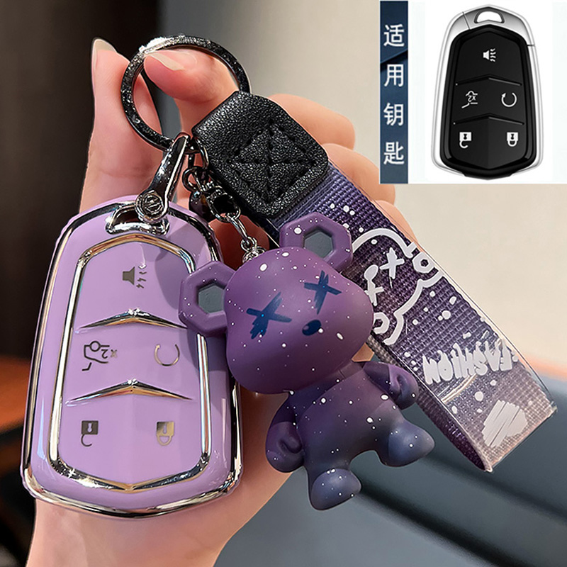 适用新凯迪拉克CT5钥匙套23款XT4XT6 LYRIQ锐歌CT4扣车XT5.包CT6