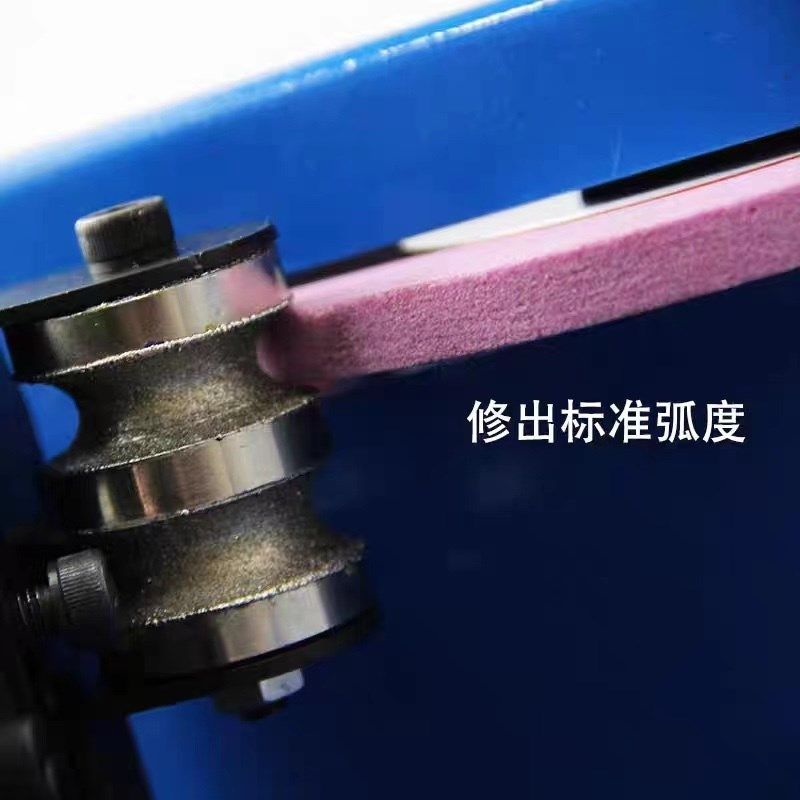 半自动化磨刀机花样刀