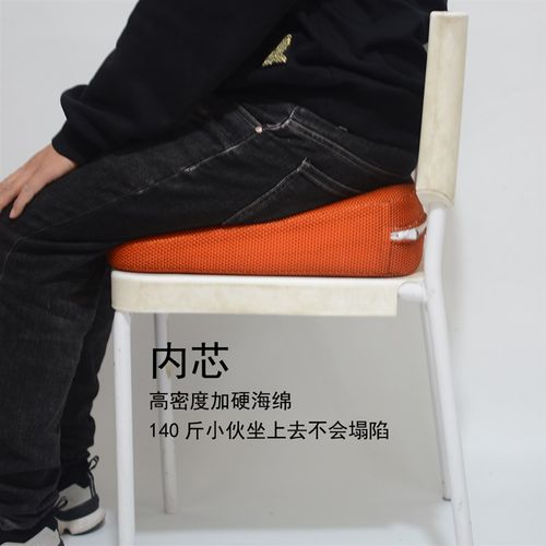 汽车座椅垫子增高驾驶座矮个子加高斜面主驾驶Q司机位坐垫四季通