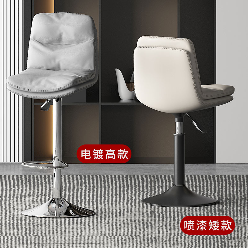 吧台椅现代简约家用高脚凳吧椅酒吧接待升降凳子前台W收银高脚椅