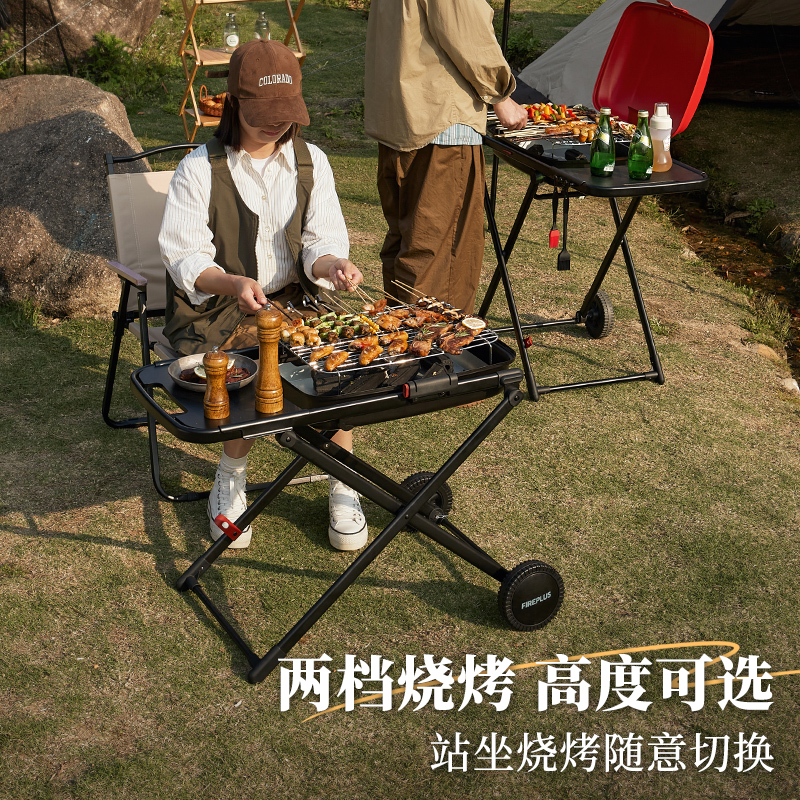 燃客烧烤炉家用烧k烤架户外便携式折叠庭院木炭烤炉烤肉炉子露营