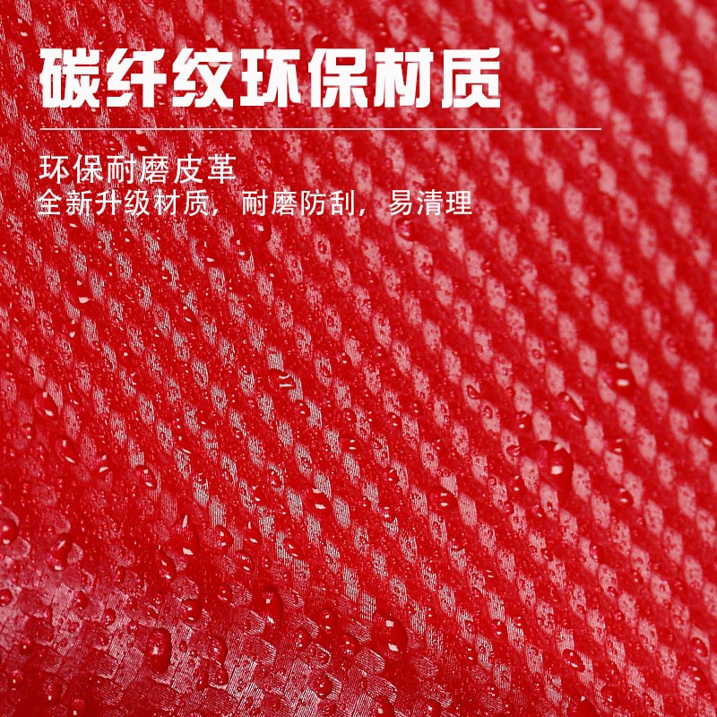 荣威I6PLUS门槛条o内饰用品改装饰EI6MAX迎宾踏板门边防刮踩保护