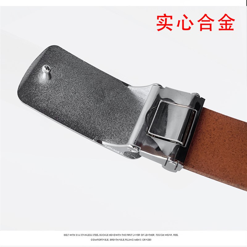 男士打孔黄牛皮腰带实心纯牛y皮劳保平滑皮带板扣裤带结实手工皮