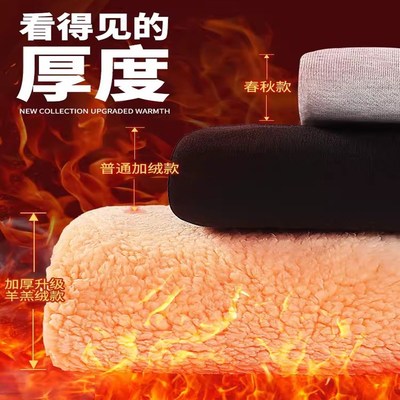 男童加绒加厚冬款保暖裤儿u童卫裤特厚羊羔绒冬季外穿洋气女童棉