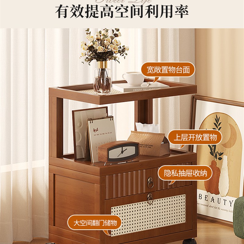 移动边几客厅小推车置物架沙发边几中古小茶几置物V架子卧室床边