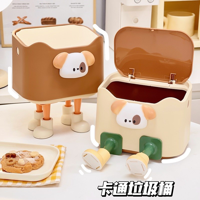 桌面小型b垃圾桶可爱创意翻盖式迷你废纸篓梳妆台客厅工位收纳桶
