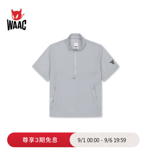 WAAC小恶魔官方男士高尔夫服装SS ANORAK短袖风衣