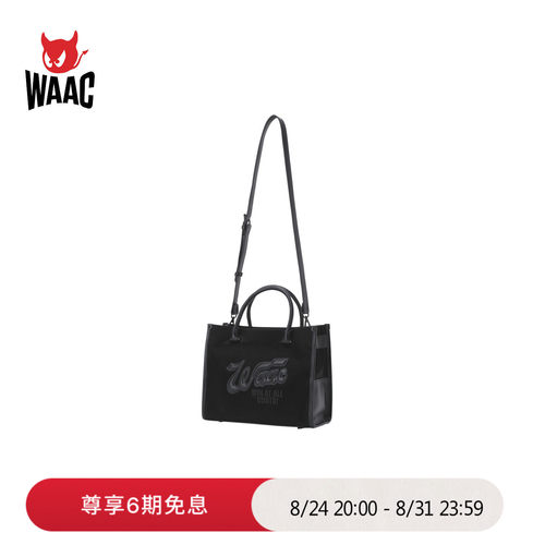 WAAC小恶魔官方早秋新品Tote Bag手提包