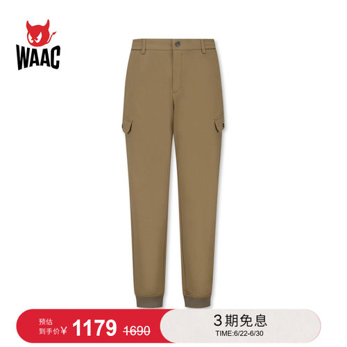 WAAC小恶魔官方男士高尔夫服装PANTS长裤