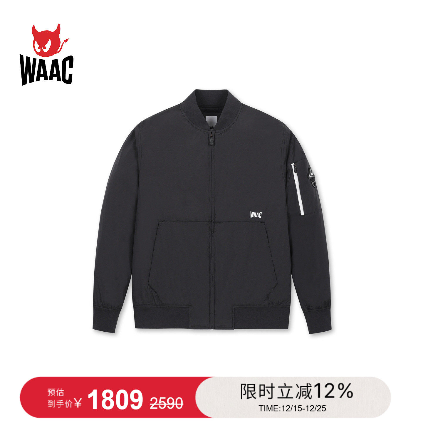 WAAC小恶魔官方男士高尔夫服装PADDING JUMPER夹克外套