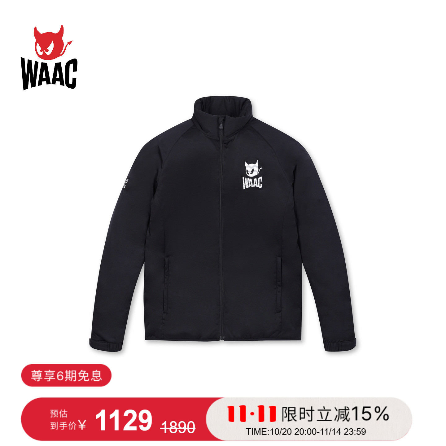 WAAC小恶魔官方男士高尔夫服装PADDED OUTE夹克外套