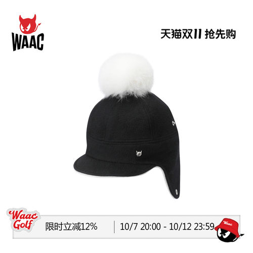 WAAC小恶魔官方女士PomPom Knit Hat护耳帽子
