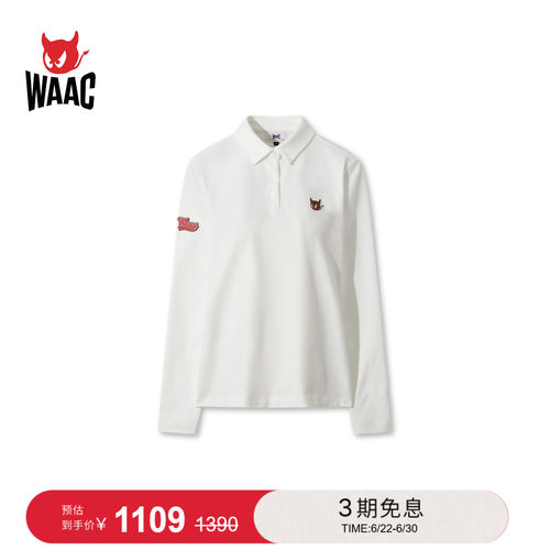 WAAC小恶魔官方早秋女士高尔夫服装Fleece Polo长袖