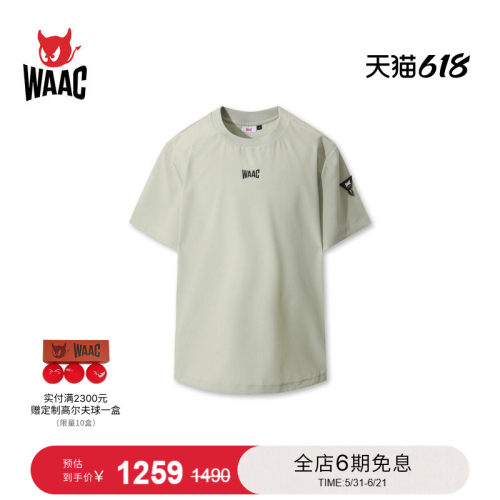 WAAC小恶魔官方春夏新品男士高尔夫服装MOCKNECK PULLOVER套头衫
