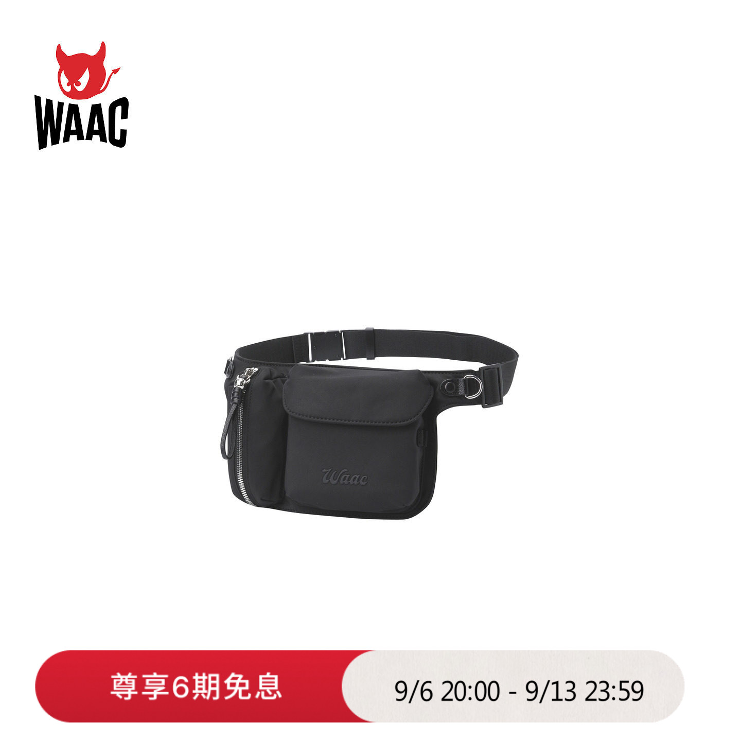 WAAC小恶魔官方早秋新品Belt Bag腰包图片