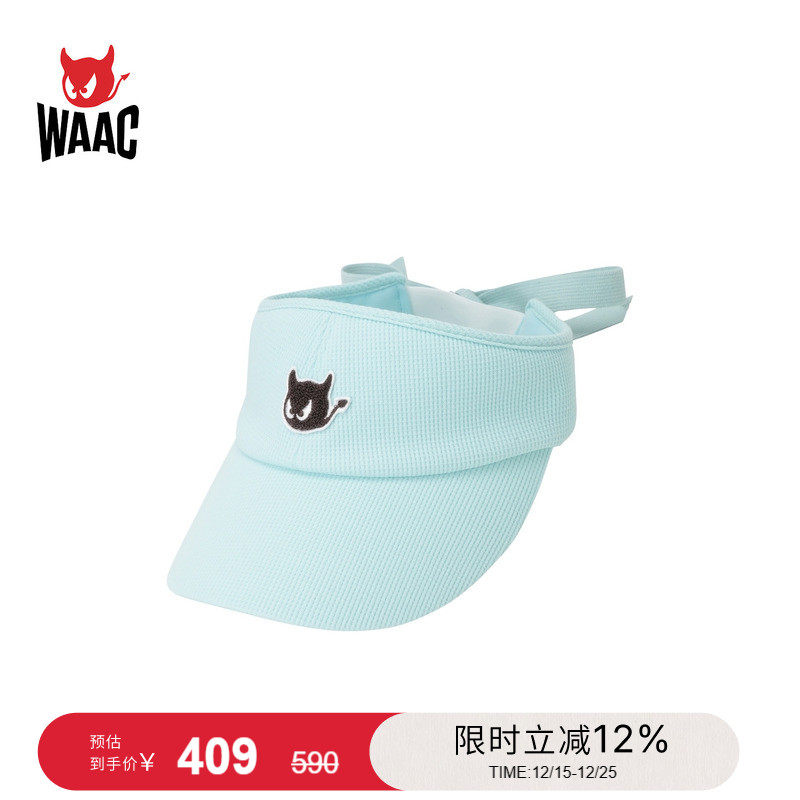 WAAC小恶魔官方秋冬新品ESSENTIAL SUN VISOR空顶帽
