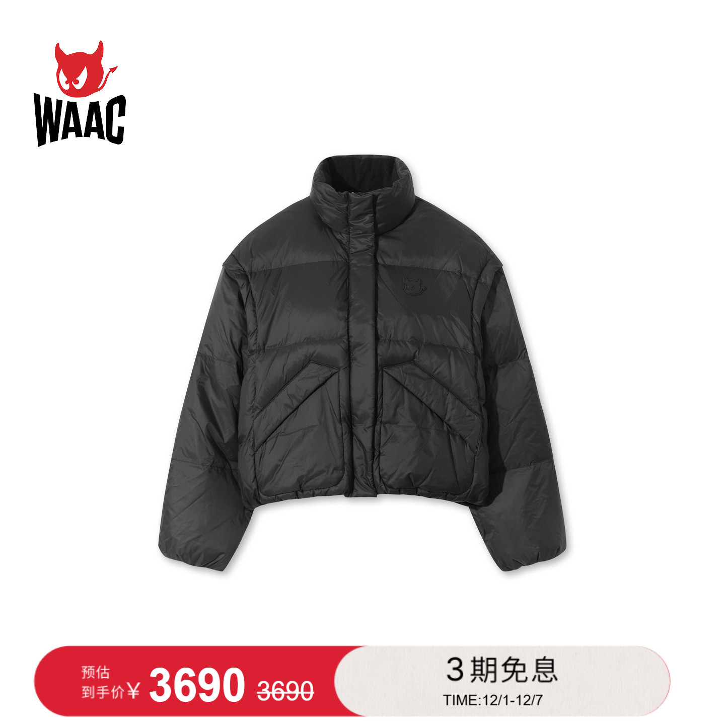 WAAC小恶魔官方秋冬新品女士Silver mixed jumper羽绒服