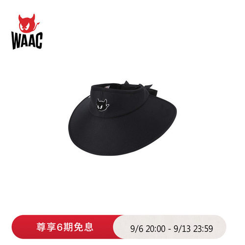 WAAC小恶魔官方春夏新品RIBBON WIDE VISOR空顶帽