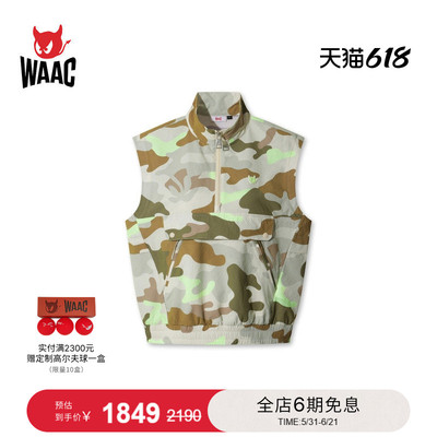 WAAC小恶魔官方春夏新品女士高尔夫服装SEERSUCKER VEST背心马甲