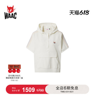 WAAC小恶魔官方春夏新品女士高尔夫服装HOODED ANORAK短袖连帽衫