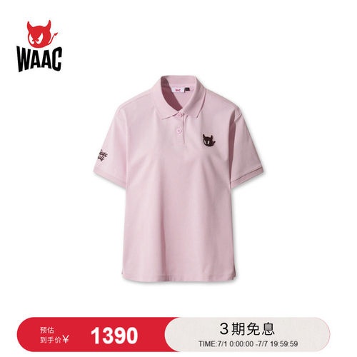 WAAC小恶魔官方春夏新品女士高尔夫服装LOOSE-FIT POLO短袖POLO衫