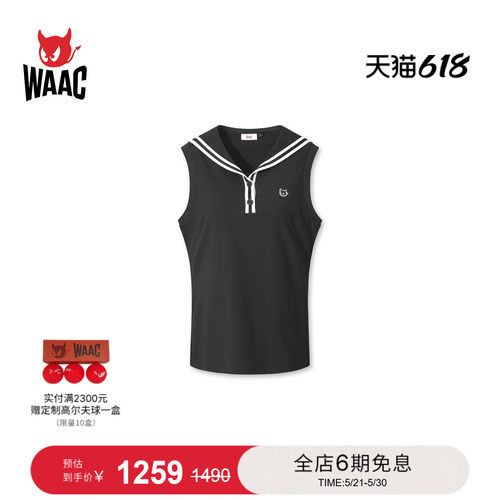 WAAC小恶魔官方春夏新品女士高尔夫服装COOL SLEEVELESS无袖衫