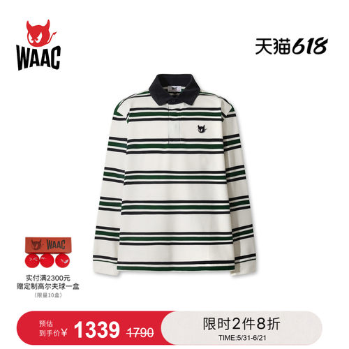 WAAC小恶魔官方早秋男士高尔夫服装Stripe Patterned长袖POLO