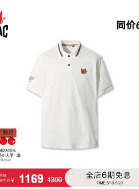 WAAC小恶魔官方春夏新品男士高尔夫服装COLLAR POINT POLO衫