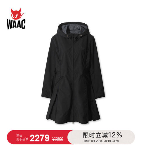 WAAC小恶魔官方春夏新品女士高尔夫服装SHIRRING JACKET夹克外套