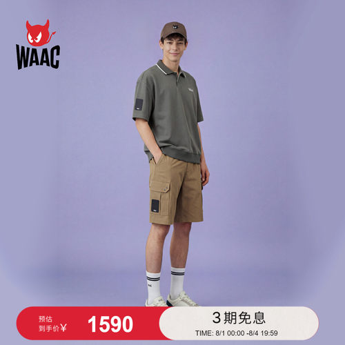WAAC小恶魔官方春夏新品男士高尔夫服装SWEATSHIRT短袖POLO衫