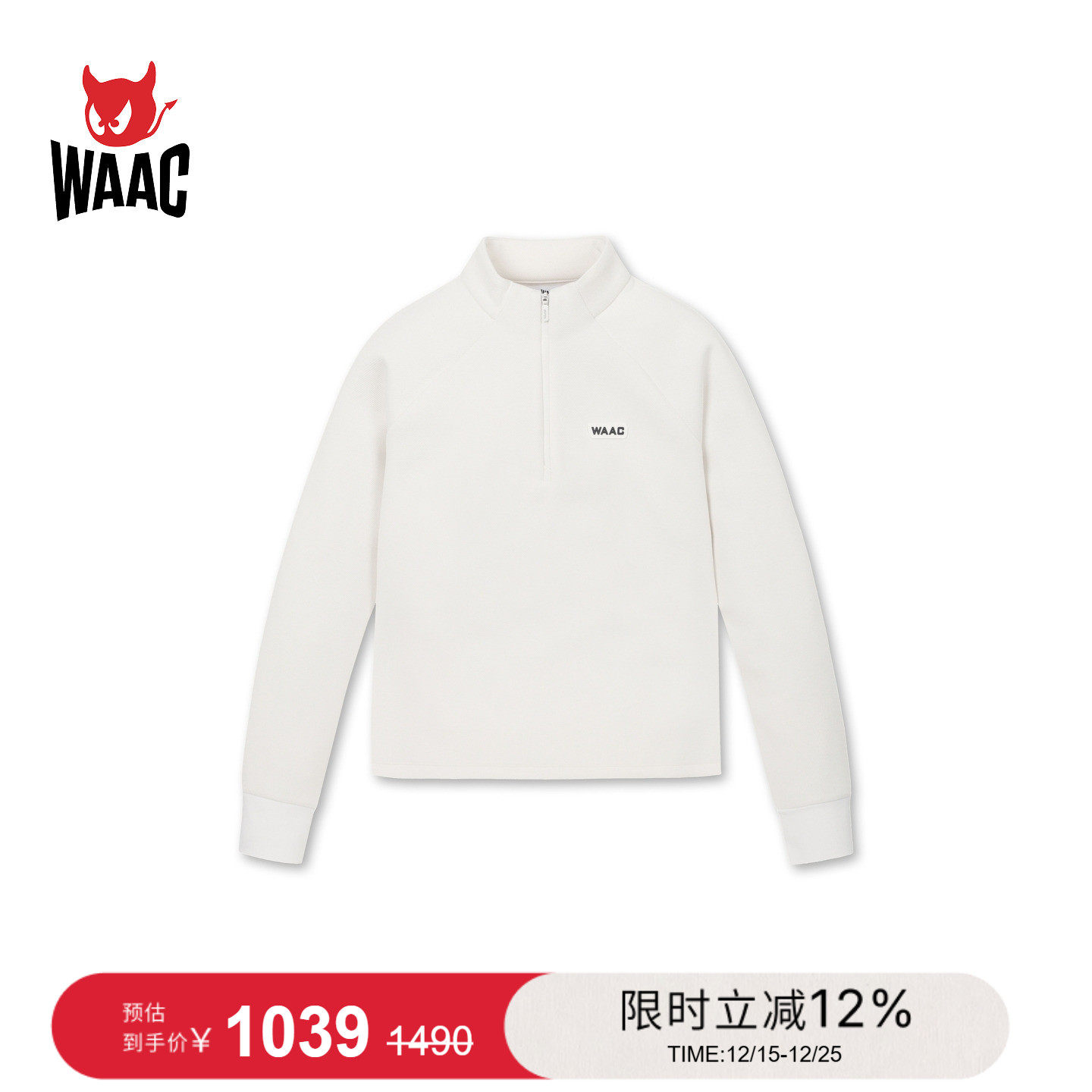 WAAC小恶魔官方女士高尔夫服装HALF ZIP-UP半拉链卫衣