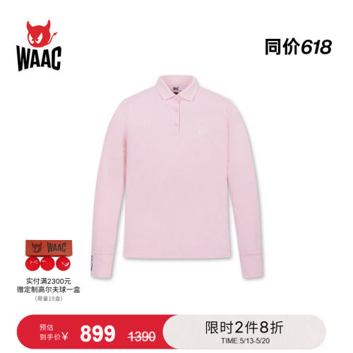 WAAC小恶魔官方春夏女士高尔夫服装HIGH STRETCH POLO长袖POLO衫