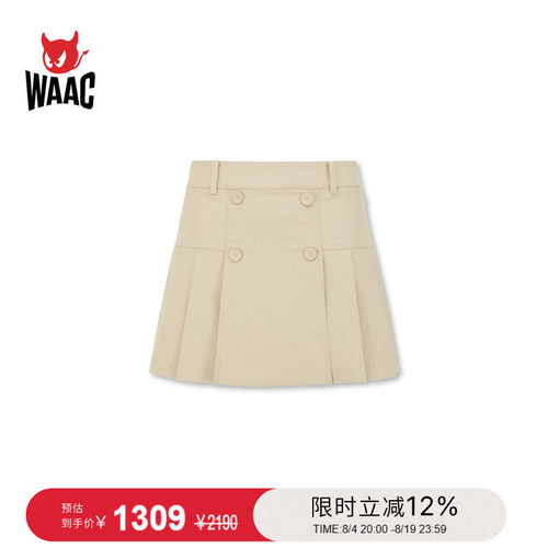 WAAC小恶魔官方春夏女士高尔夫服装PLEATS SKORT裙子
