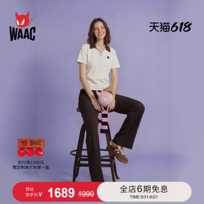 WAAC小恶魔官方春夏新品女士高尔夫服装EASY BANDING PANTS长裤