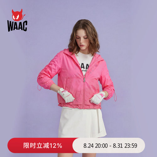 WAAC小恶魔官方春夏新品女士高尔夫服装SUMMER JUMPER外套