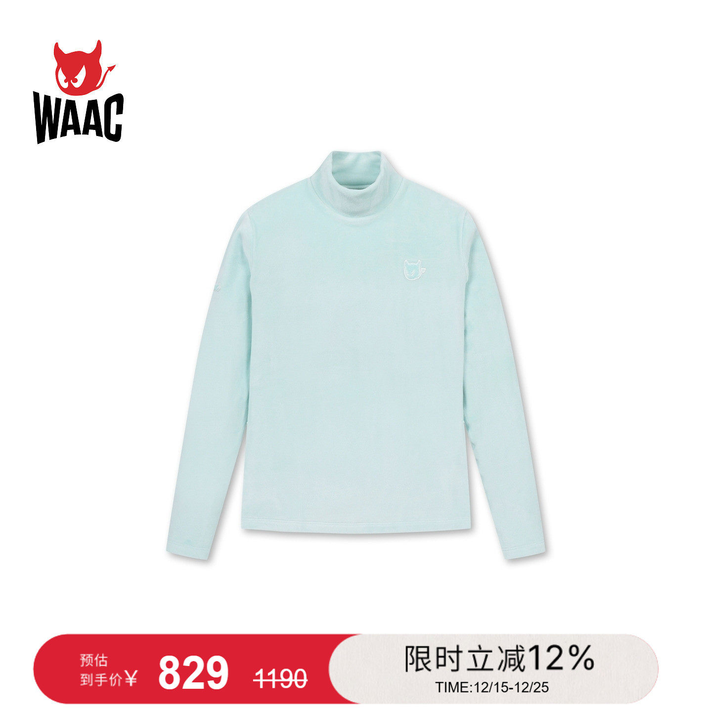 WAAC小恶魔官方女士高尔夫服装长袖T恤