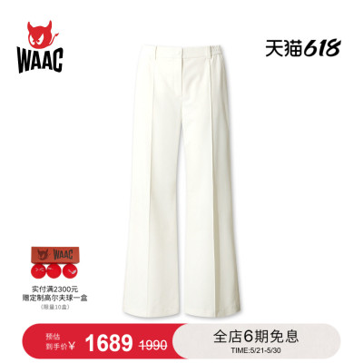 WAAC小恶魔官方春夏新品女士高尔夫服装EASY BANDING PANTS长裤