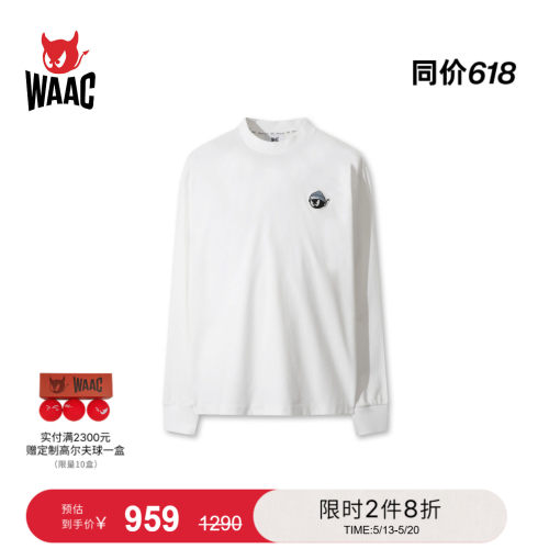 WAAC小恶魔官方早秋男士高尔夫服装T恤长袖