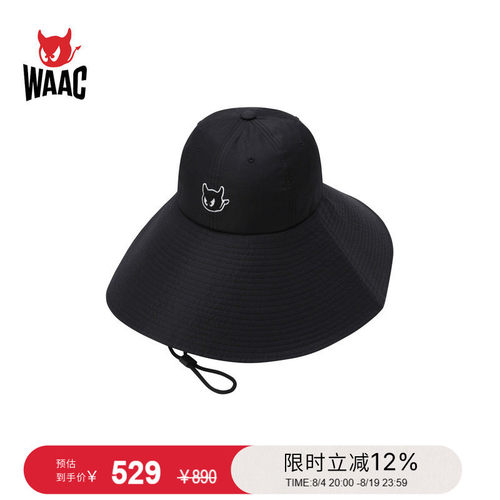 WAAC小恶魔官方春夏BUCKET HAT遮阳渔夫帽