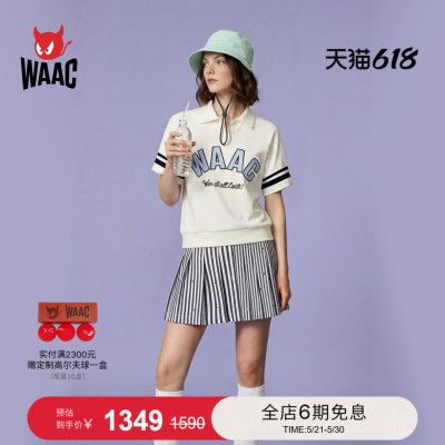 WAAC小恶魔官方春夏新品女士高尔夫服装SWEATSHIRT短袖POLO衫