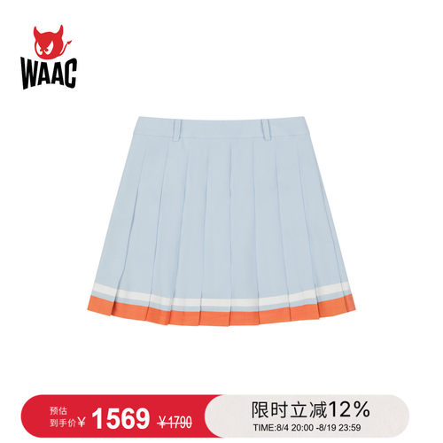 WAAC小恶魔官方春夏新品女士高尔夫服装PLEATS SKORT裙裤