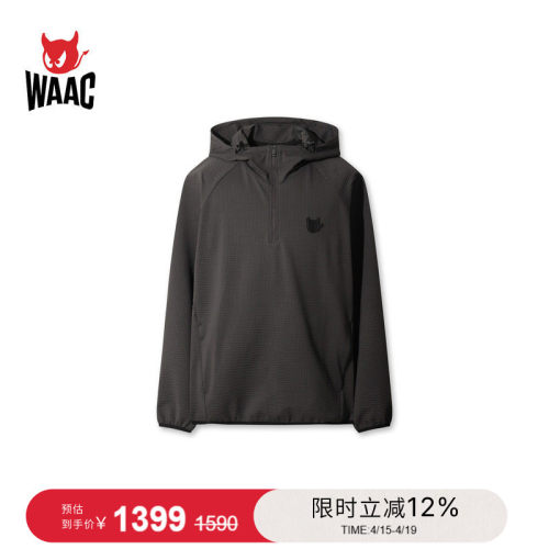 WAAC小恶魔官方春夏新品男士高尔夫服装HALF ZIP HOODIE连帽卫衣